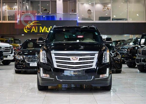 Cadillac for sale in Iraq